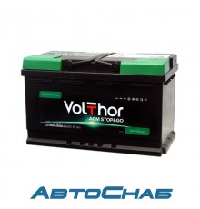 80 VOLTHOR AGM 315x175x190 800A обр.